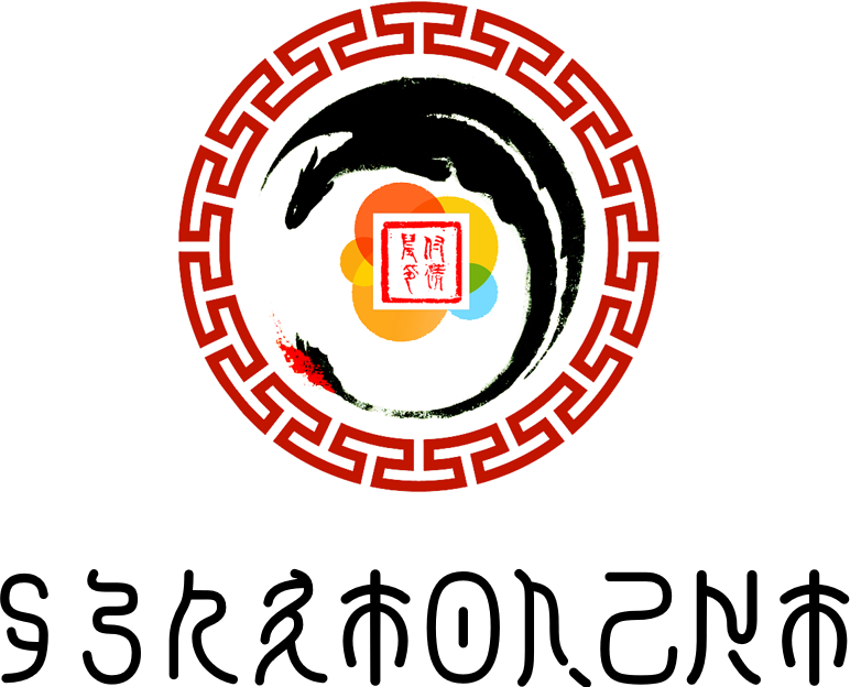 image-20231203163031981